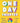 One Day Smarter: Hilarious, Random Information to Uplift and Inspire by Winter, Emily